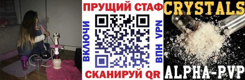 Где купить наркоту Хасавюрт ГАШ Cocaine Меф мяу мяу omg онион Канабис