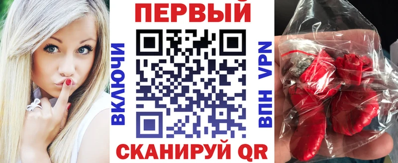 наркота  Хасавюрт  Amphetamine Premium 