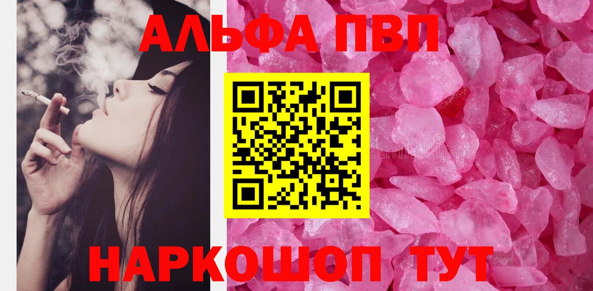 A PVP СК КРИС Хасавюрт