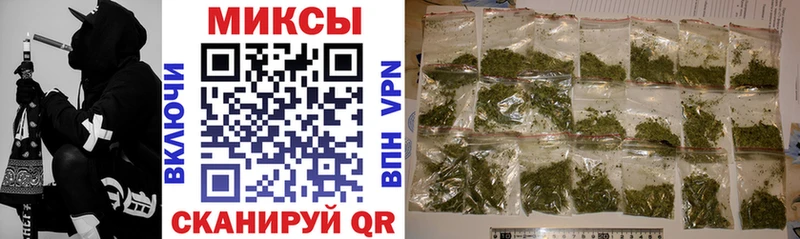 БУТИРАТ BDO Хасавюрт