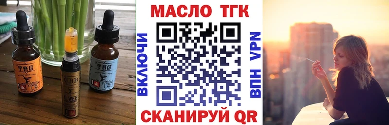 Canna-Cookies марихуана Хасавюрт