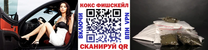 Cocaine Боливия  закладка  Хасавюрт 