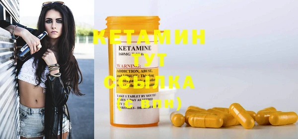 МДПВ Елабуга