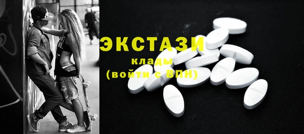 прущая мука Елизово