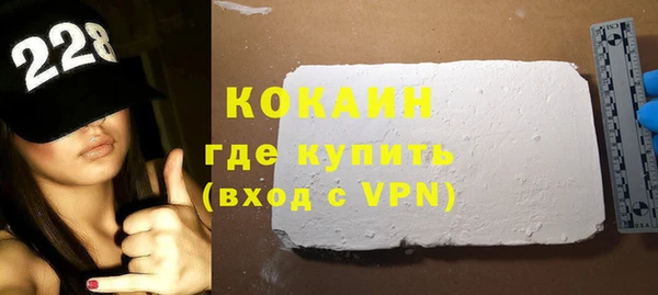 прущая мука Елизово