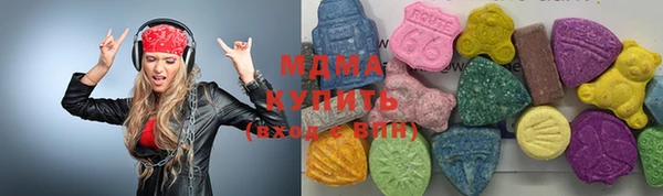 прущая мука Елизово