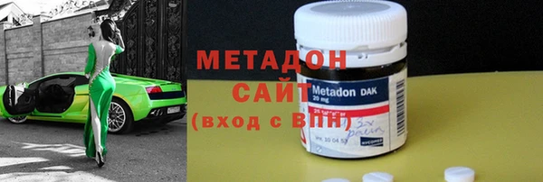 прущая мука Елизово