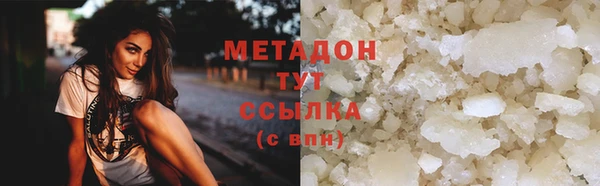 прущая мука Елизово