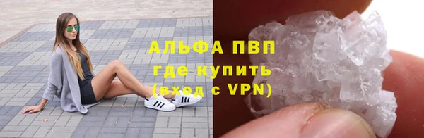 прущая мука Елизово