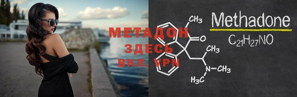 МДПВ Елабуга
