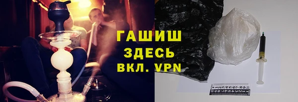 прущая мука Елизово