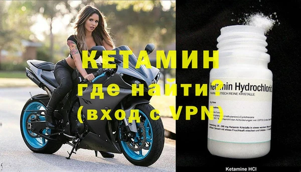 МДПВ Елабуга