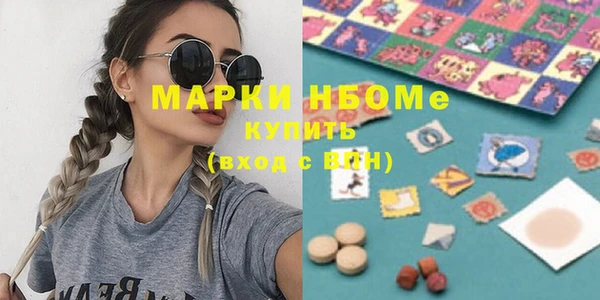 МДПВ Елабуга