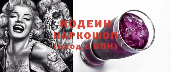 прущая мука Елизово
