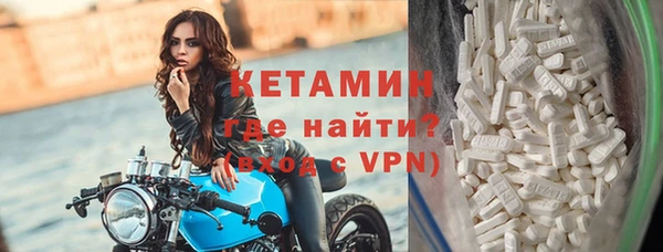 прущая мука Елизово