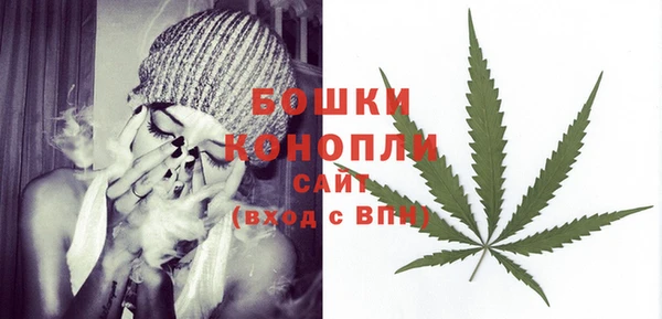прущая мука Елизово