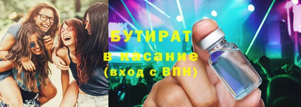 прущая мука Елизово