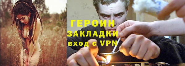 МДПВ Елабуга