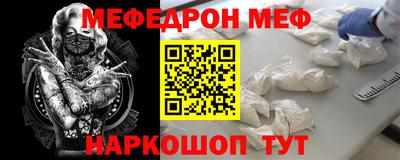 мдпв Новозыбков