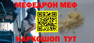 марки lsd Новодвинск