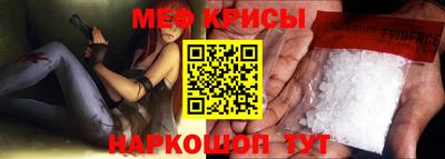 марки lsd Новодвинск