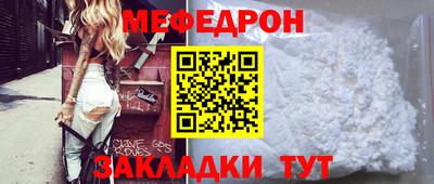 марки lsd Новодвинск