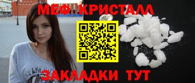 марки lsd Новодвинск