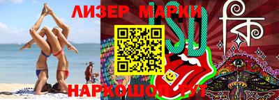 мдпв Новозыбков