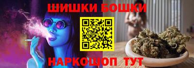 марки lsd Новодвинск