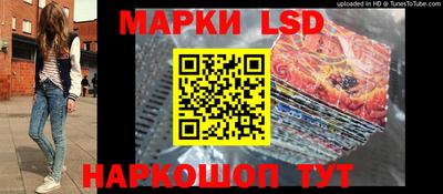 мефедрон мука Новокубанск