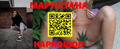марки lsd Новодвинск