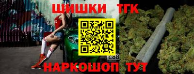 марки lsd Новодвинск