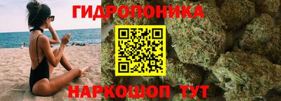 мефедрон мука Новокубанск