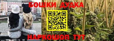 мескалин Чебоксары