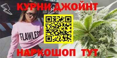 марки lsd Новодвинск