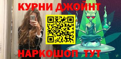 мефедрон мука Новокубанск