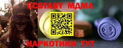 а пвп мука Чапаевск