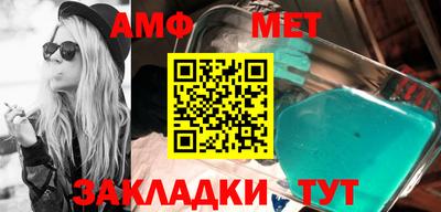 марки lsd Новодвинск