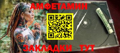 мдпв Новозыбков