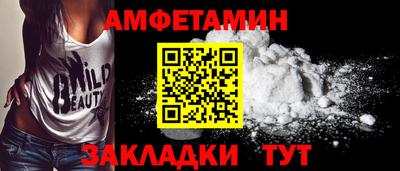 марки lsd Новодвинск