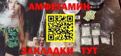 марки lsd Новодвинск