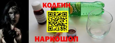 мдпв Новозыбков