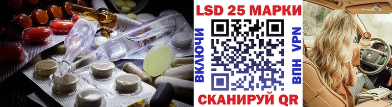 kraken ТОР  Хасавюрт  Лсд 25 экстази кислота 