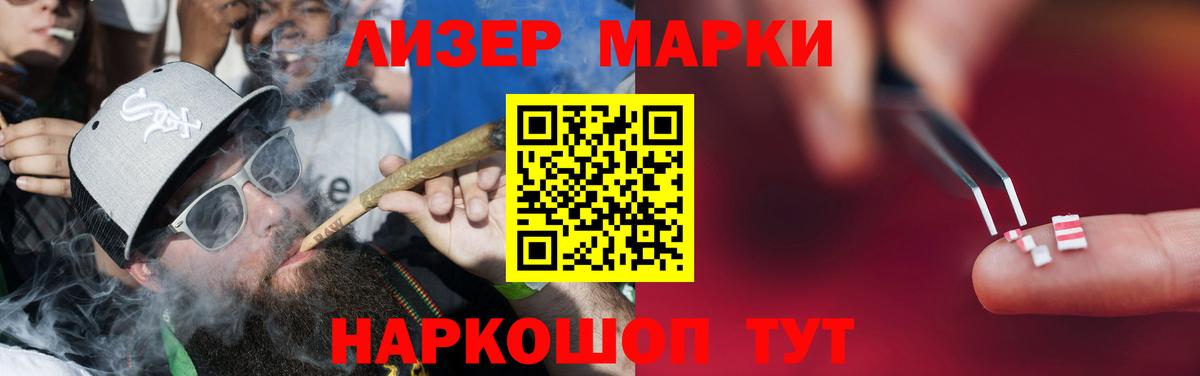 Хасавюрт  Лсд 25 экстази кислота  OMG tor  Лсд 25 экстази ecstasy  Вход с VPN 