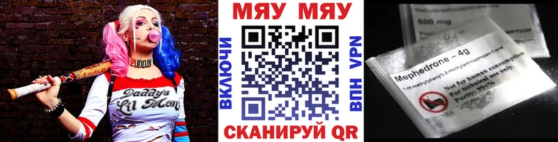 KRAKEN   что такое   Хасавюрт  МЕФ 4 MMC 