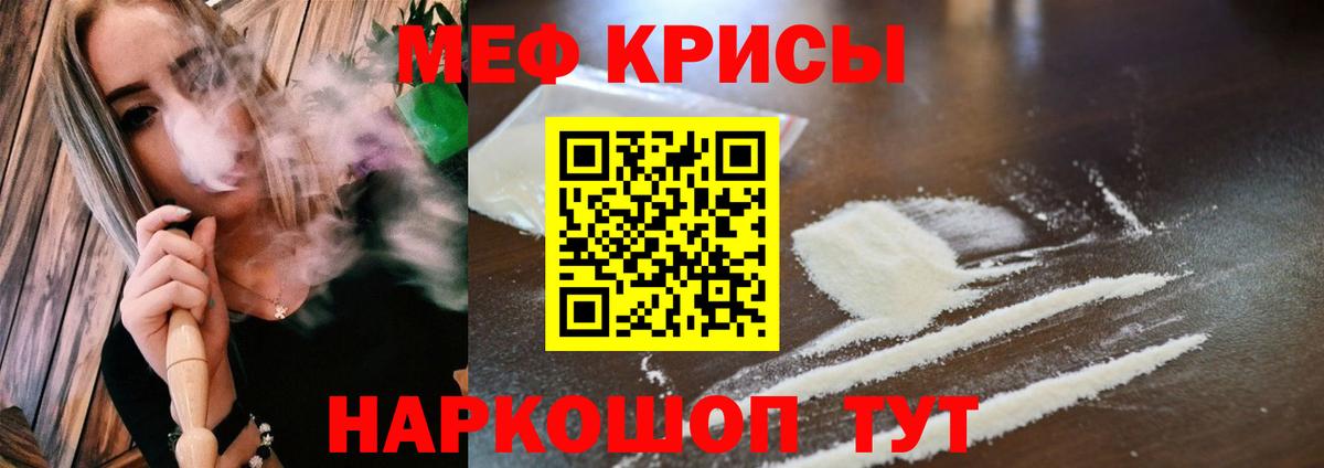Бошки Шишки Хасавюрт