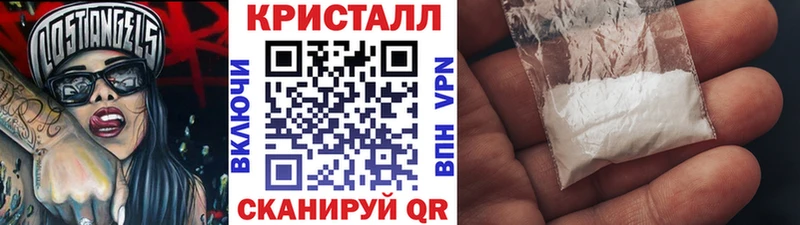 где купить   Хасавюрт  omg ссылка  Первитин Декстрометамфетамин 99.9% 