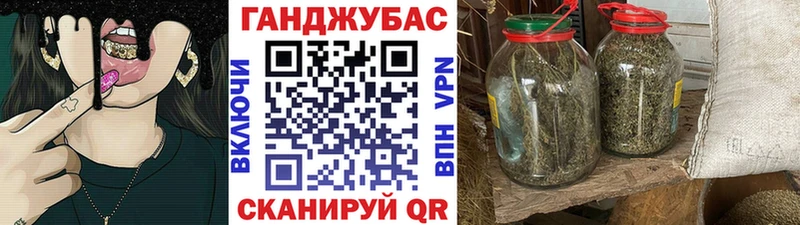купить наркотики цена  Хасавюрт  blacksprut зеркало  Шишки марихуана SATIVA & INDICA 