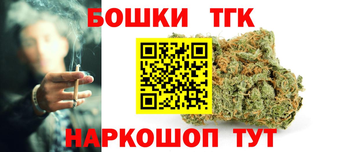 Канабис марихуана Хасавюрт